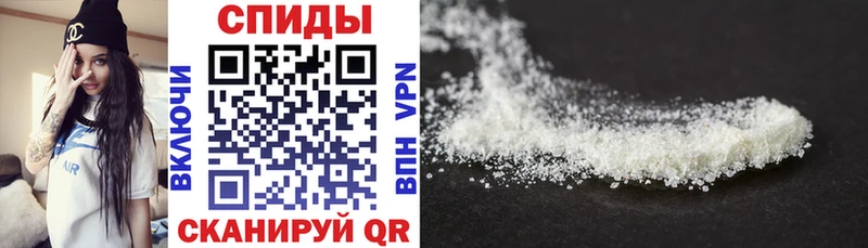 АМФ 98% Фурманов