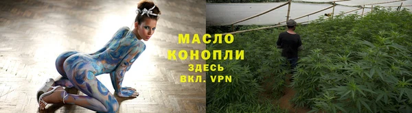 apvp Абдулино