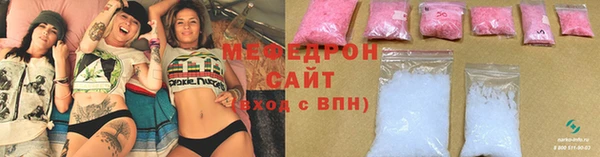 apvp Абдулино