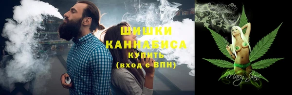 apvp Абдулино