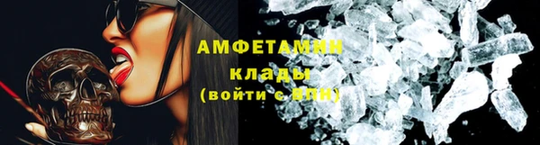 apvp Абдулино