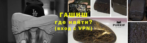 apvp Абдулино
