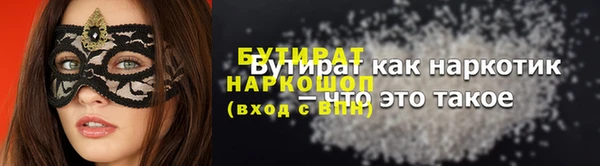 apvp Абдулино