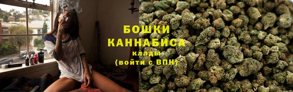 apvp Абдулино