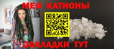 ешки Заволжье