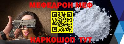 индика Заводоуковск