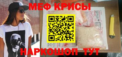2c-b Обь