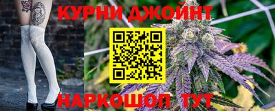 ешки Заволжье