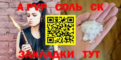 прущие грибы Нягань