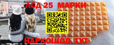 соль курить ск Жуковский