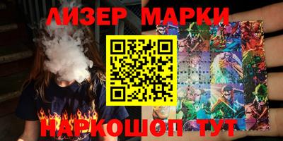 индика Заводоуковск