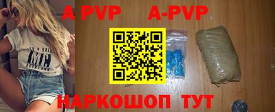 индика Заводоуковск