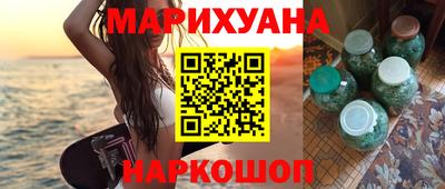 ешки Заволжье
