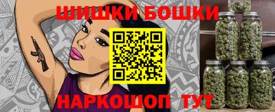 соль курить ск Жуковский