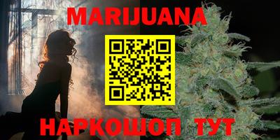 ешки Заволжье