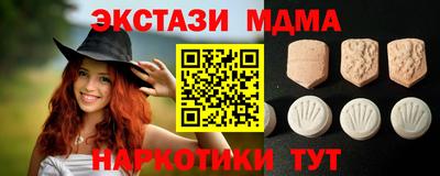 ешки Заволжье