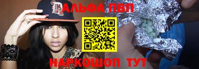 соль курить ск Жуковский