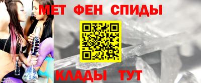 ешки Заволжье