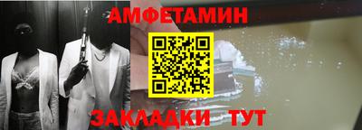 ешки Заволжье