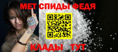 ешки Заволжье