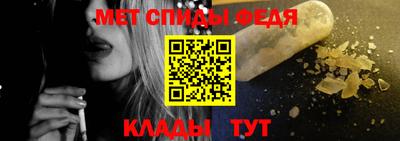ешки Заволжье