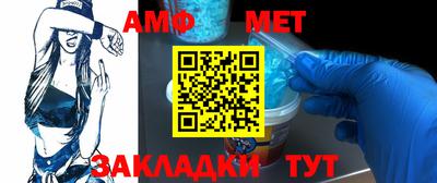 индика Заводоуковск