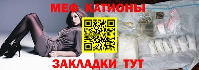 PSILOCYBIN Обнинск
