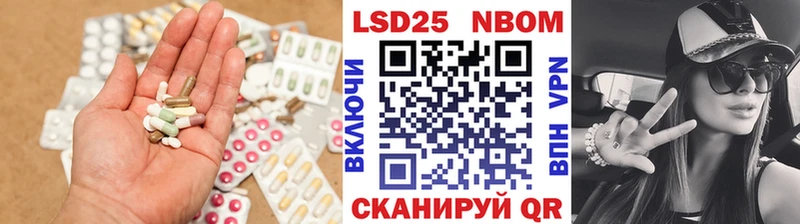 маркетплейс официальный сайт  где можно купить наркотик  Фурманов  Лсд 25 экстази ecstasy 