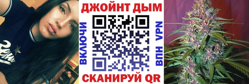 MEGA как зайти  дарк нет формула  Конопля план  Фурманов 